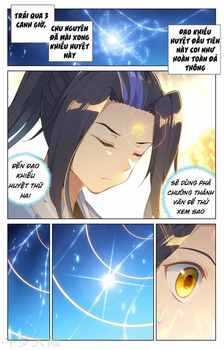 nguyên tôn chapter 134 - Next chapter 135