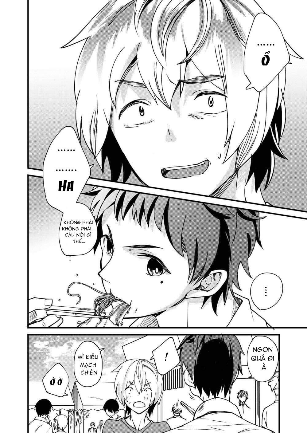 Những Điều Emaru-kun Không Thể Nói Chapter 1 - Trang 2