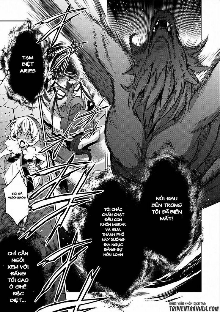 yasei no last boss ga arawareta chapter 11 - Next chapter 12