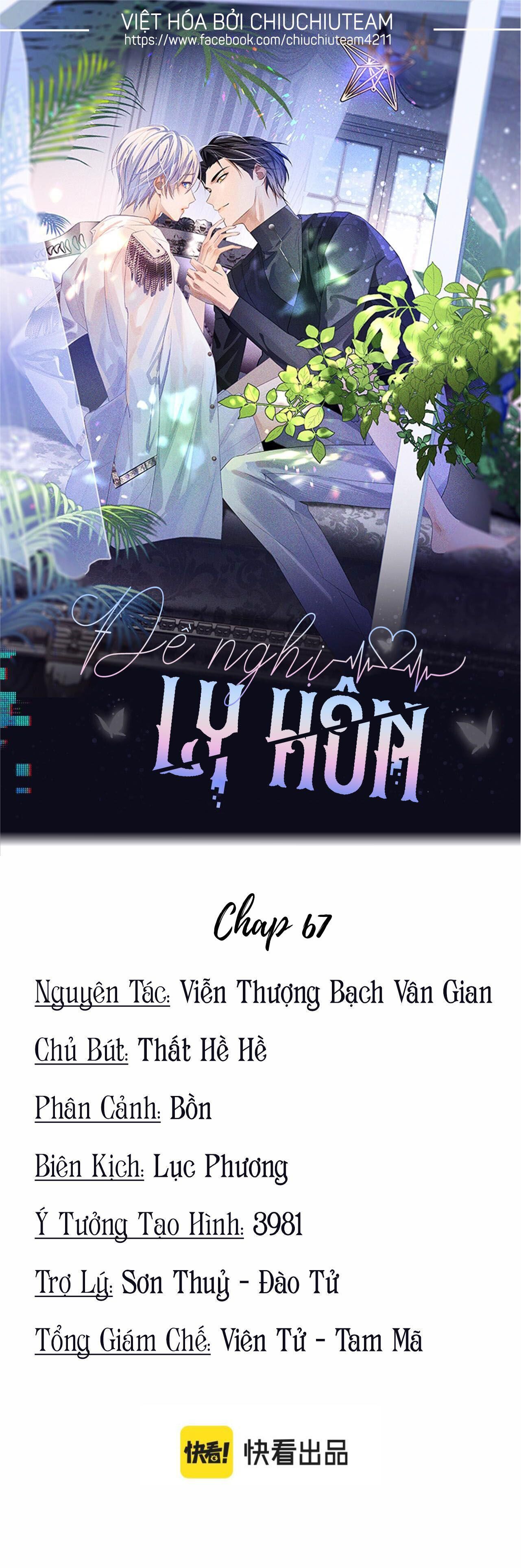 đề nghị ly hôn Chapter 67 ChiuChiu Team - Trang 2