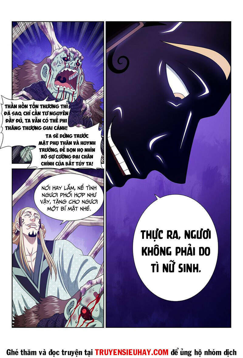 ta là đại thần tiên chapter 579 - Next chapter 580