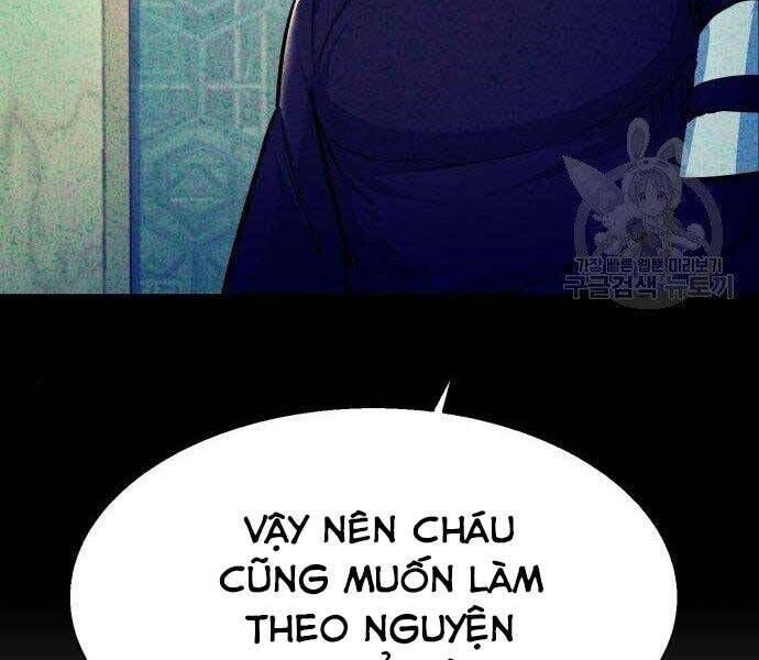 bạn học của tôi là lính đánh thuê chapter 86 - Next chapter 87