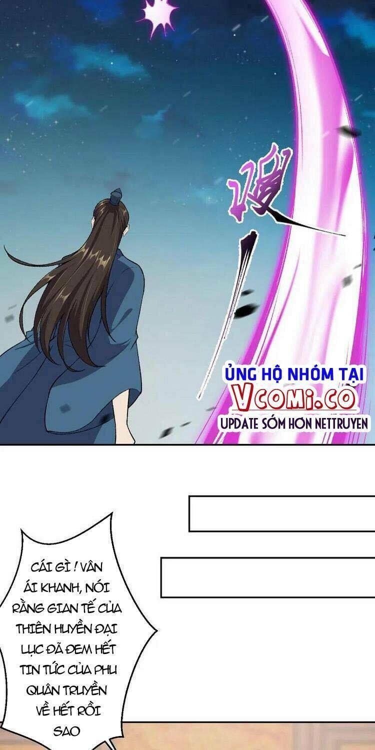 nghịch thiên tà thần chapter 426 - Trang 2