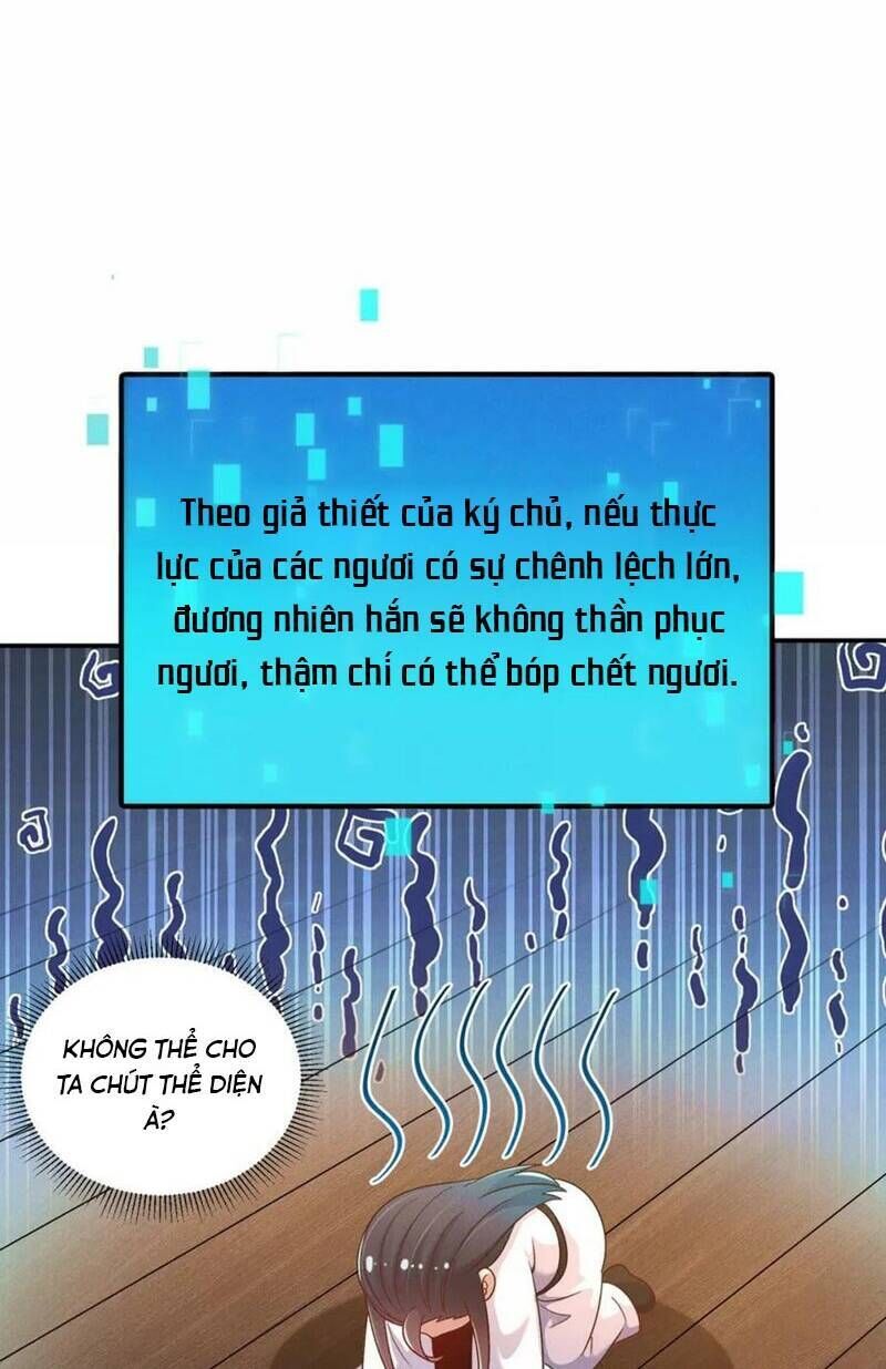 tối cường thần thoại đế hoàng chapter 66 - Trang 1