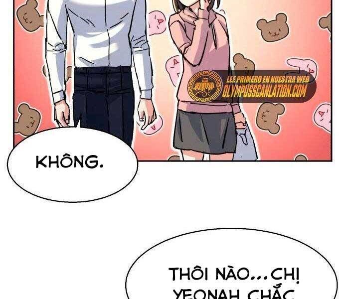 bạn học của tôi là lính đánh thuê chapter 97 - Next chapter 98