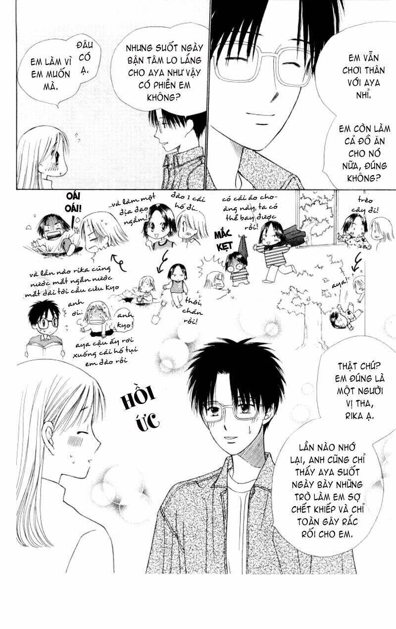 kare kano Chapter 58 - Trang 2