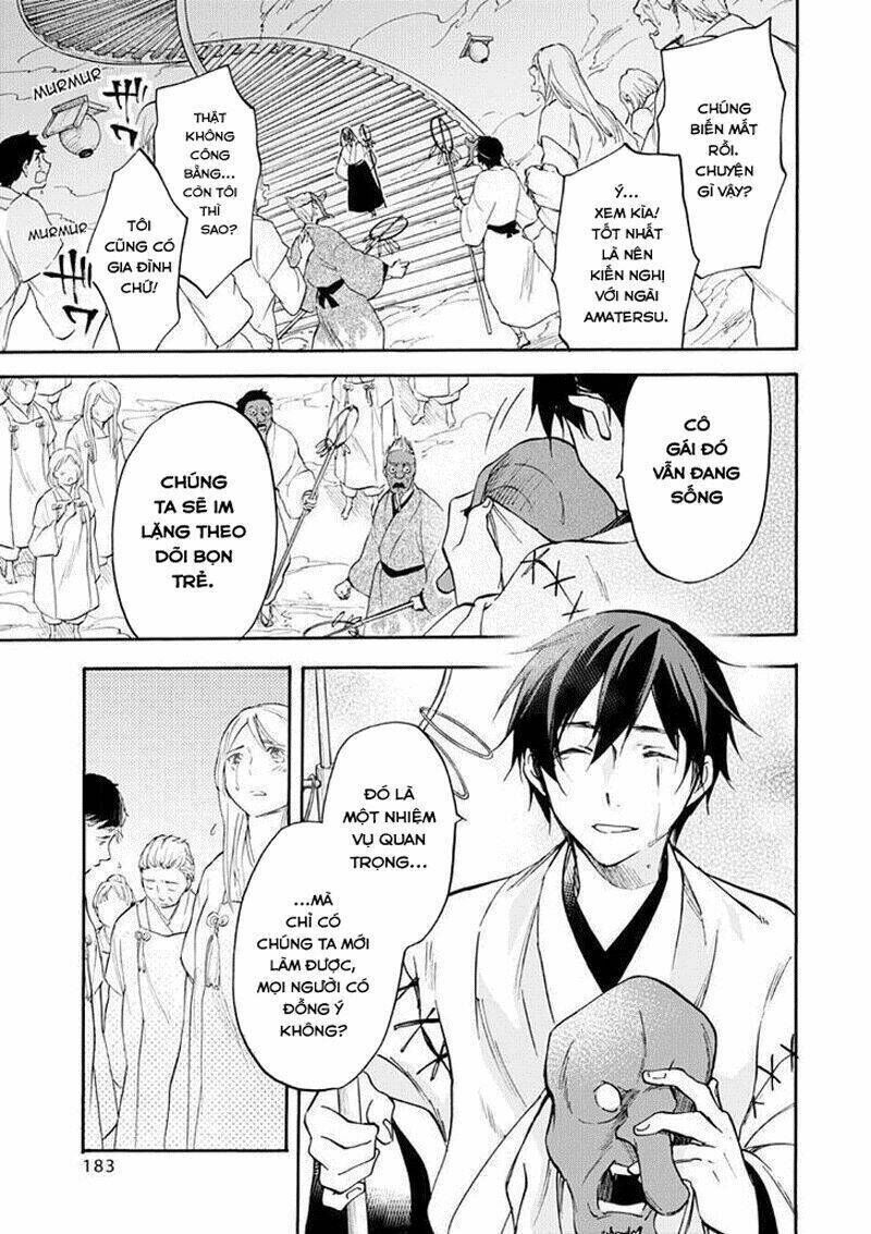 Inari, Konkon, Koi Iroha Chapter 50 - Trang 2