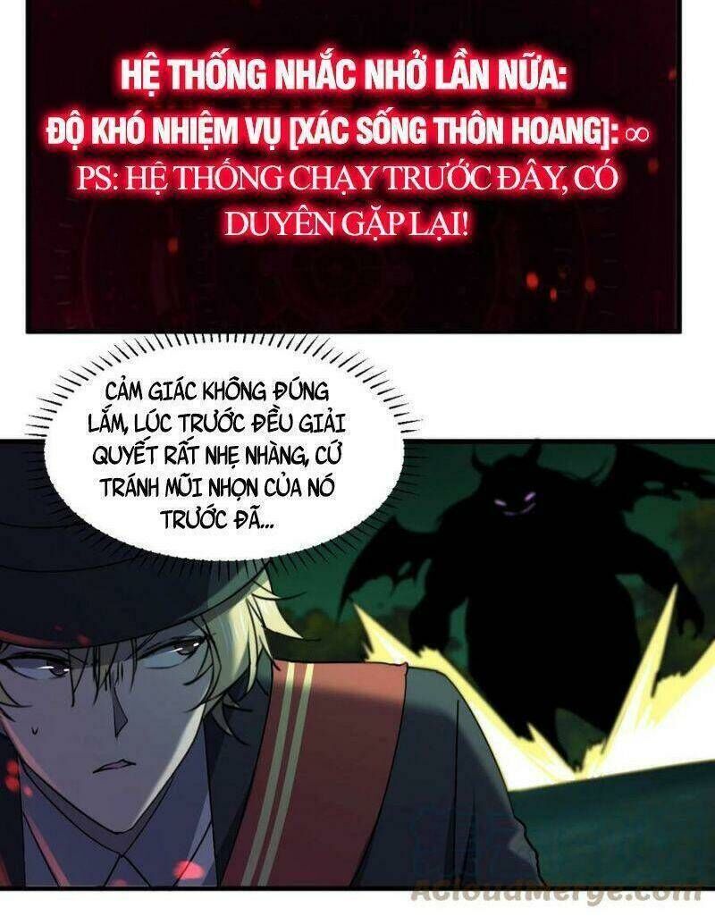 đừng hiểu lầm, tôi mới là người bị hại! Chapter 61 - Trang 2