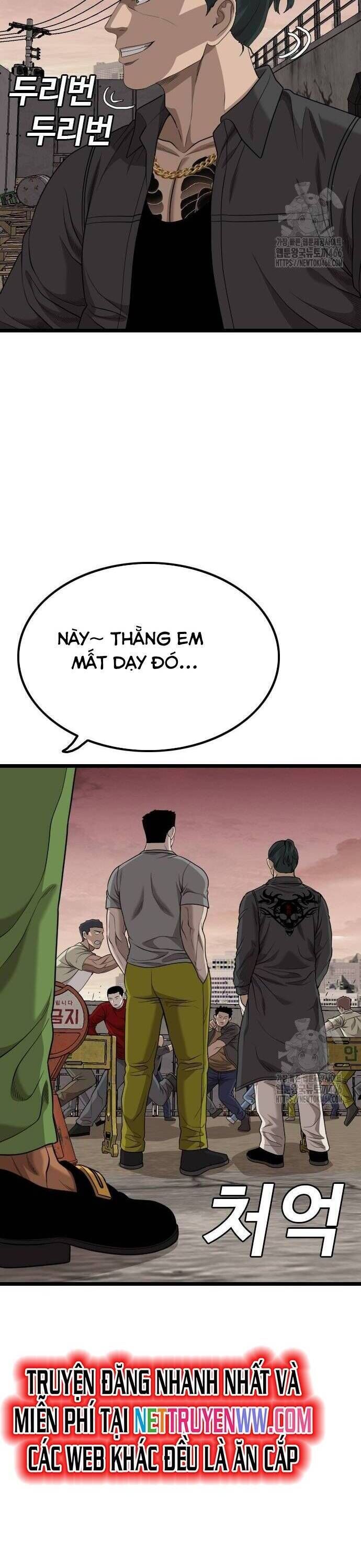 người xấu Chapter 230 - Trang 2