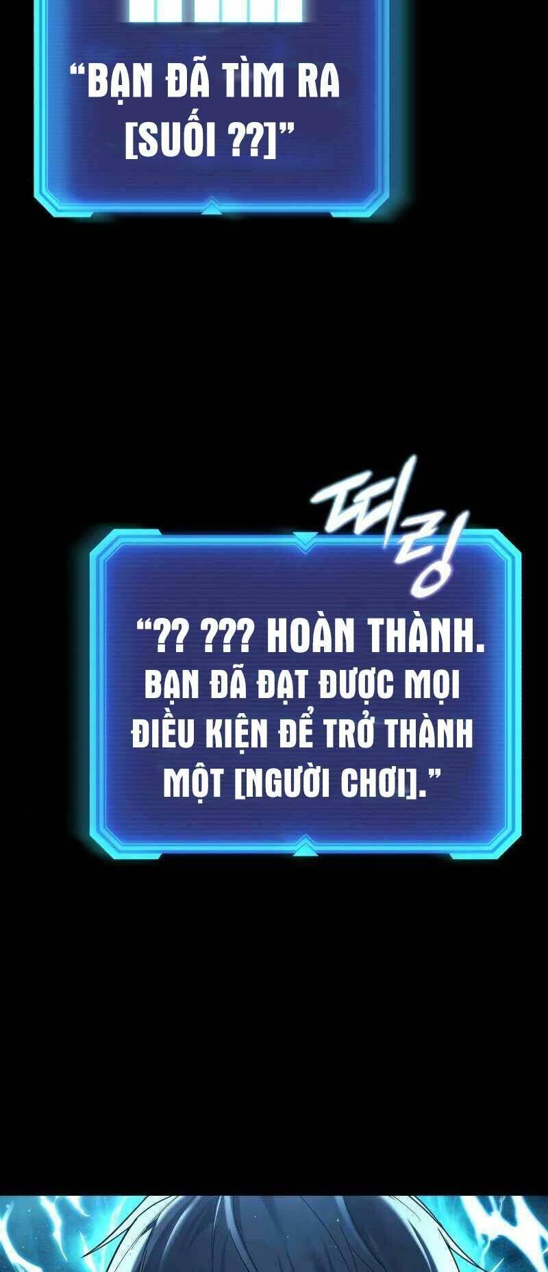 thợ tạo tác vũ khí chapter 0 - Next chương 1