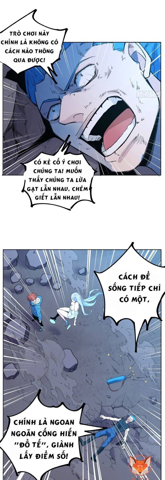 vô hạn khắc kim chi thần chapter 17 - Trang 2