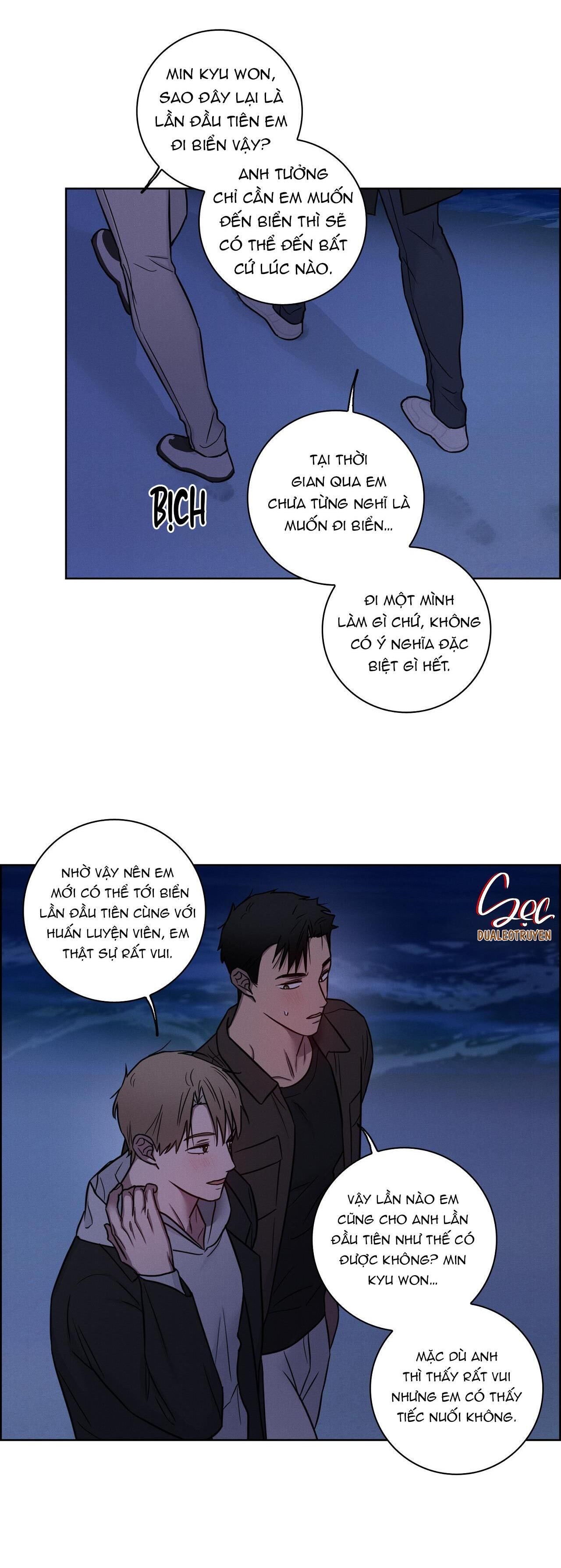 love gym Chapter 48 - Trang 2