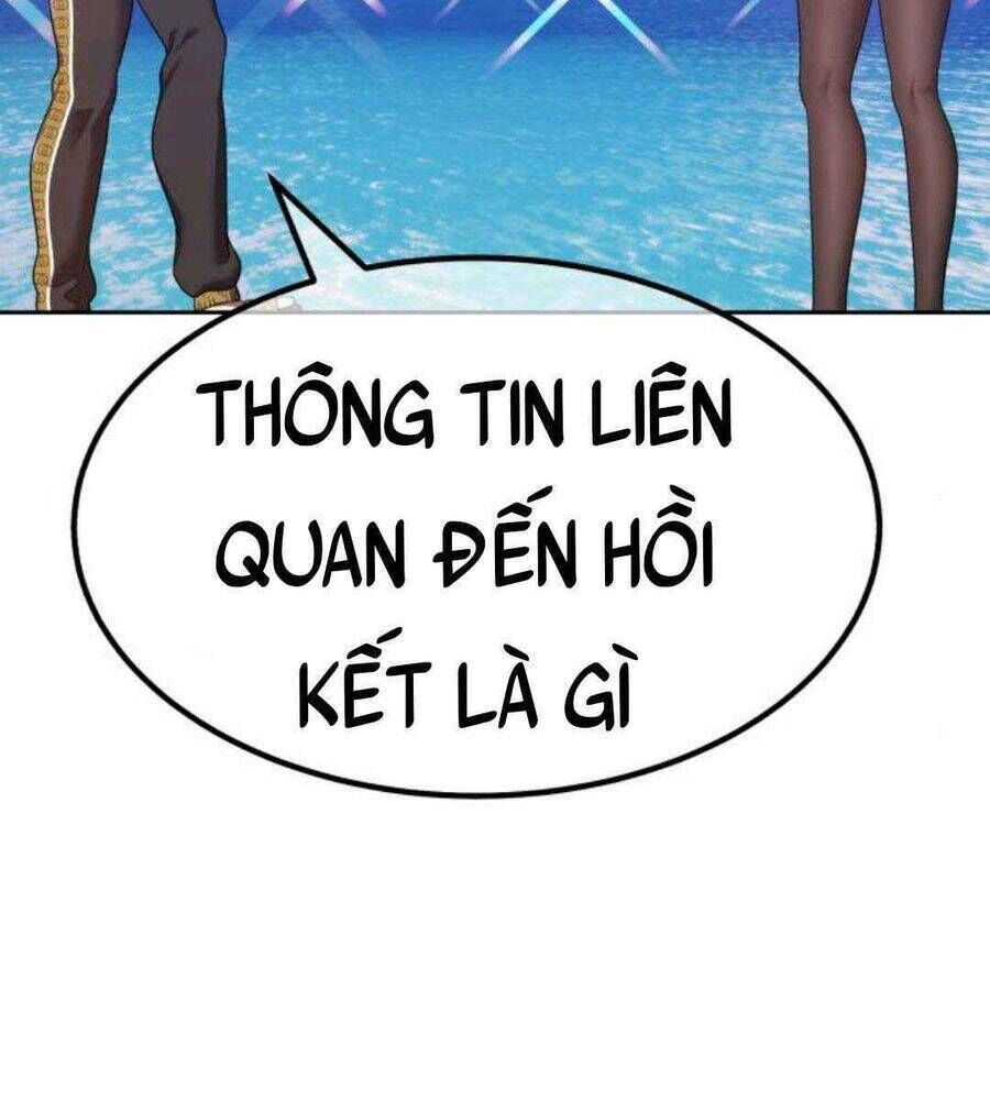 gậy gỗ cấp 99+ chapter 45.4 - Trang 2