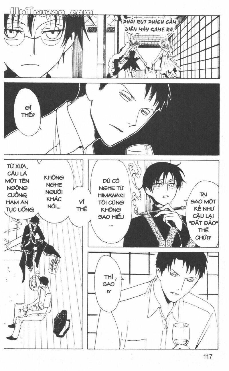 xxxHoLic - Hành Trình Bí Ẩn Chapter 18 - Trang 2