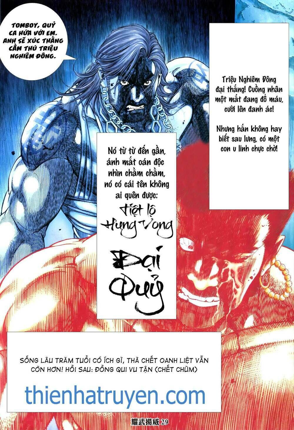 diệu võ dương oai Chapter 341 - Next Chapter 342