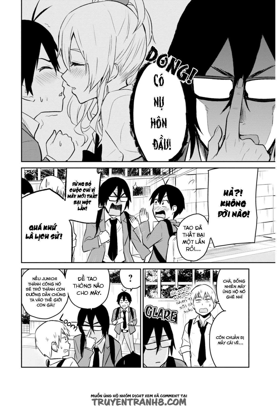 Hajimete No Gal Chapter 7 - Trang 2