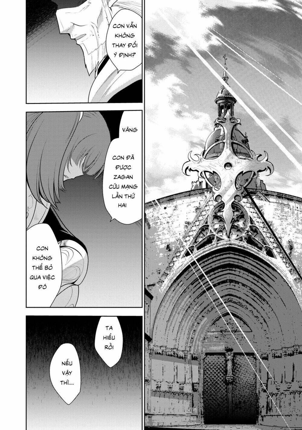 maou no ore ga dorei elf wo yome ni shitanda ga, dou medereba ii? chapter 15 - Next chapter 16