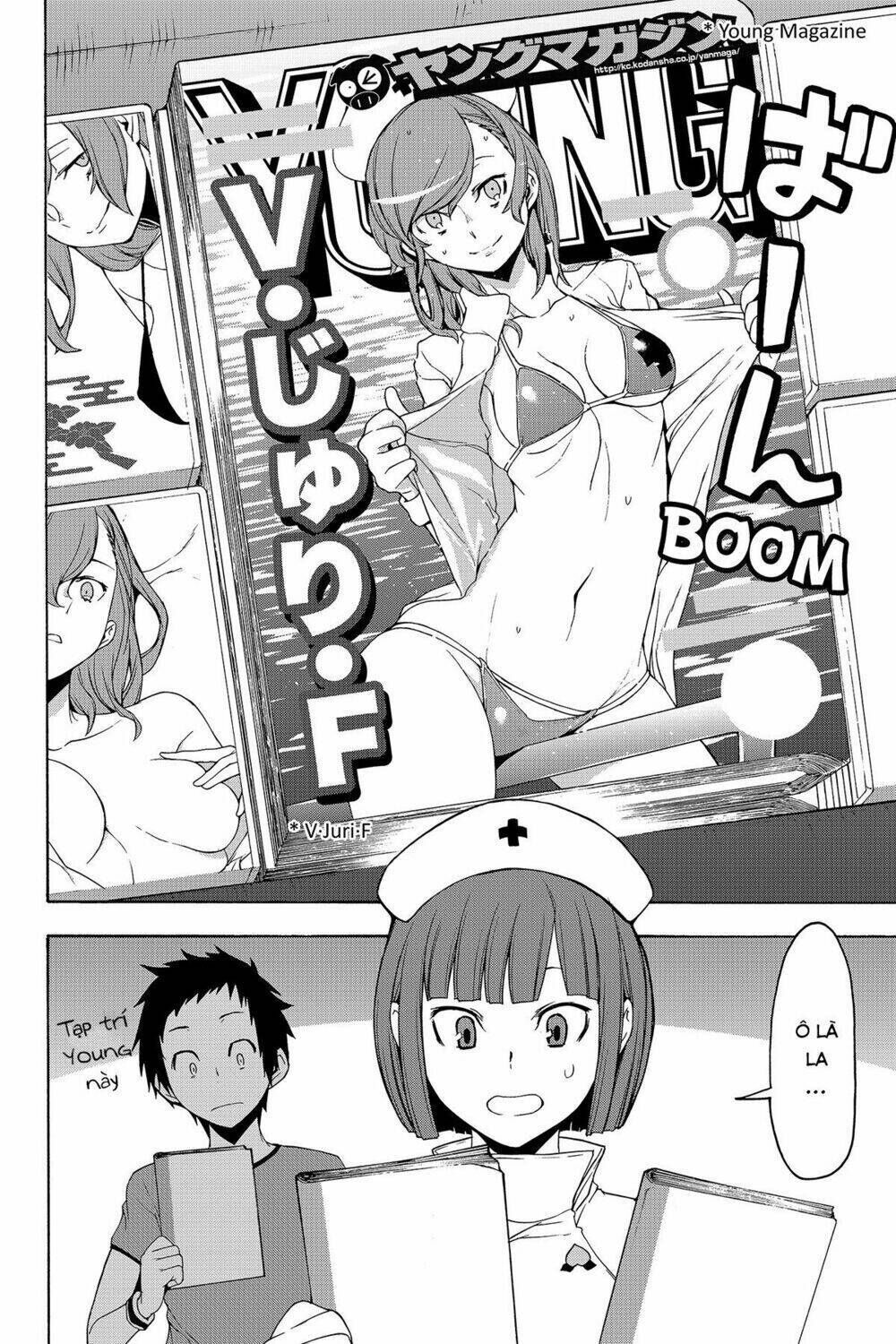 yozakura quartet chapter 137: khởi hành đến ise (phần 2) - Trang 2