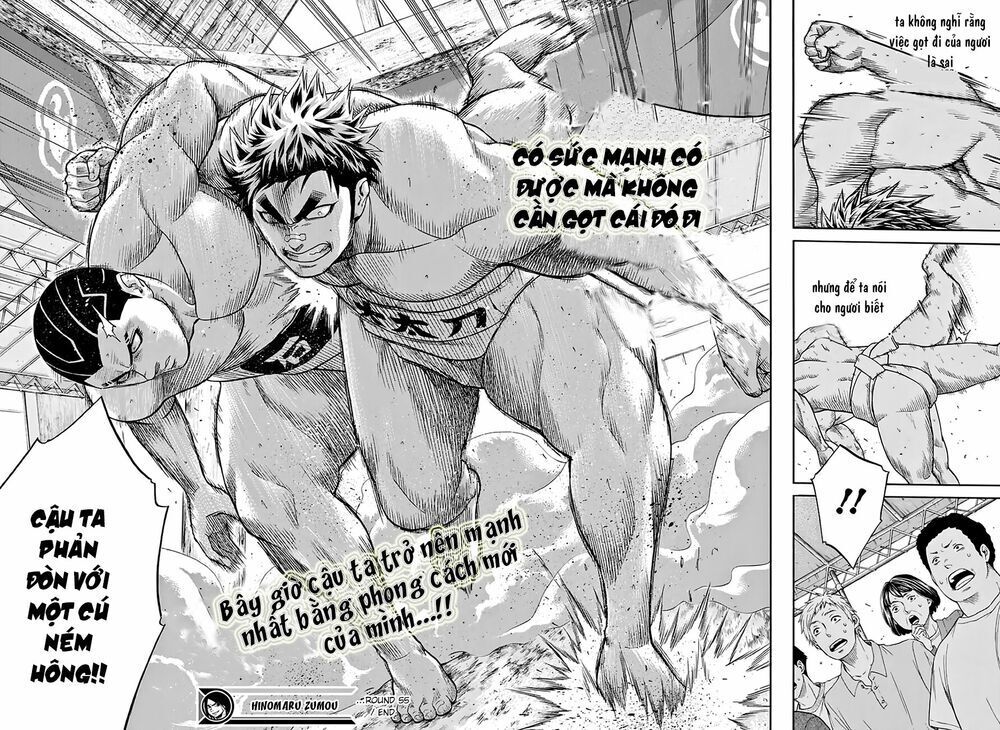 hinomaru zumou chương 55 - Trang 2