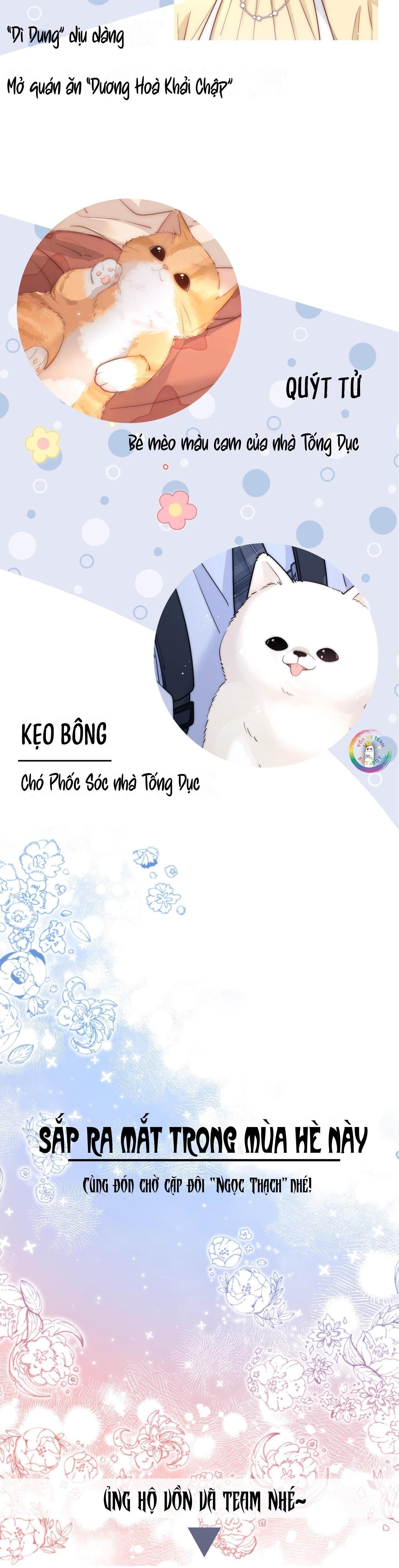 chất dị ứng cực cute Chapter 0 - Trang 2