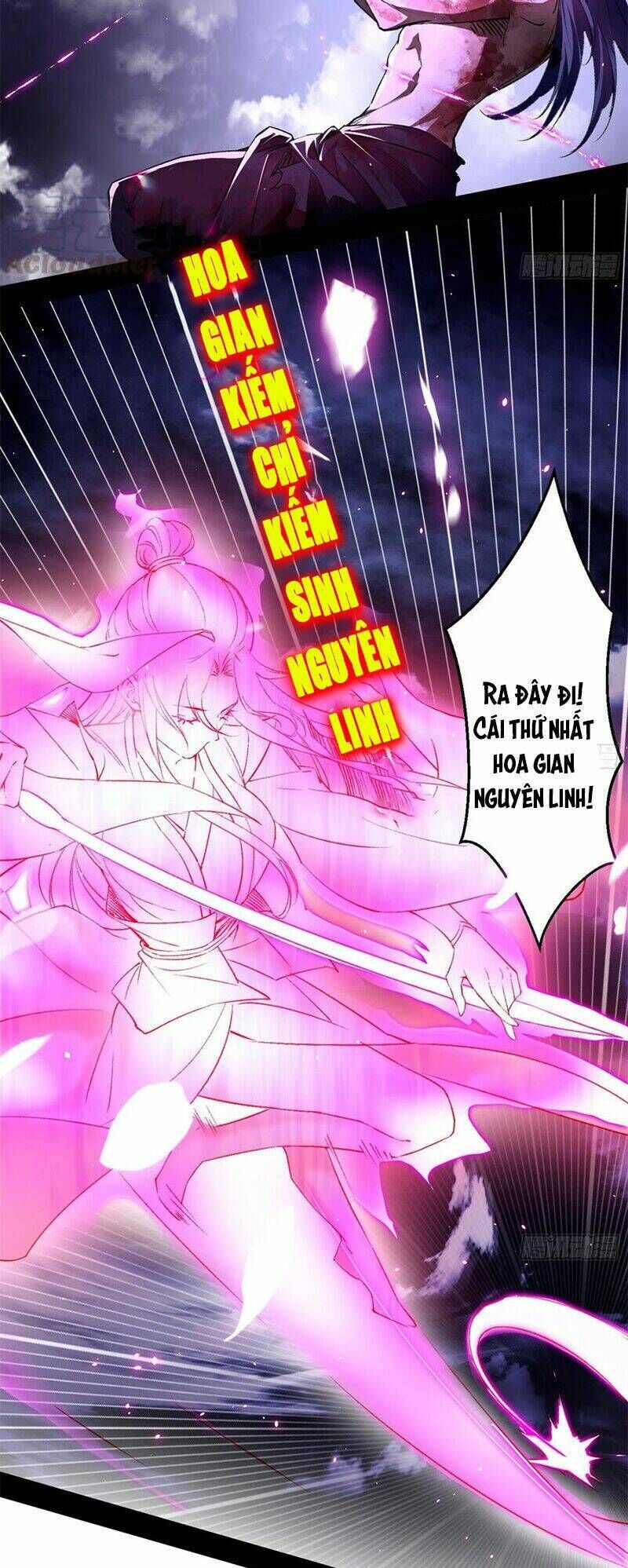 ta là tà đế Chapter 144 - Next Chapter 145