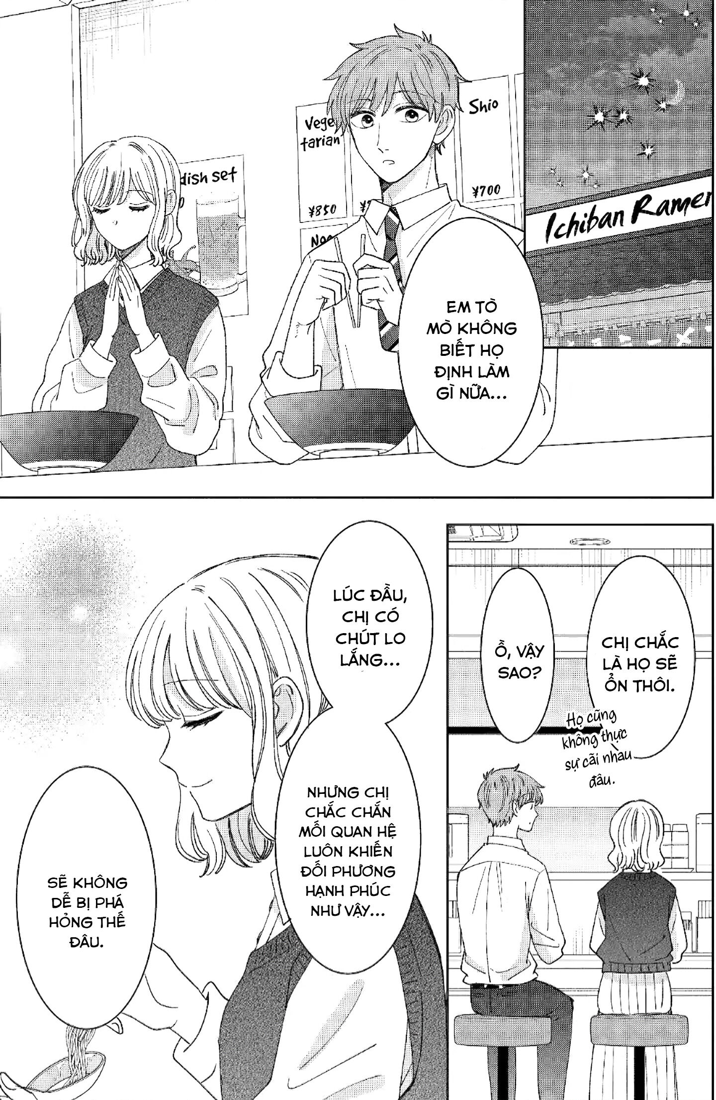 kijima-san to yamada-san Chapter 25 - Trang 2