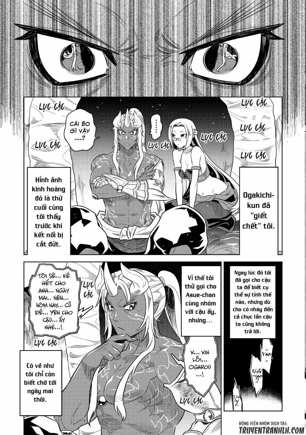 re:monster chapter 47 - Trang 2