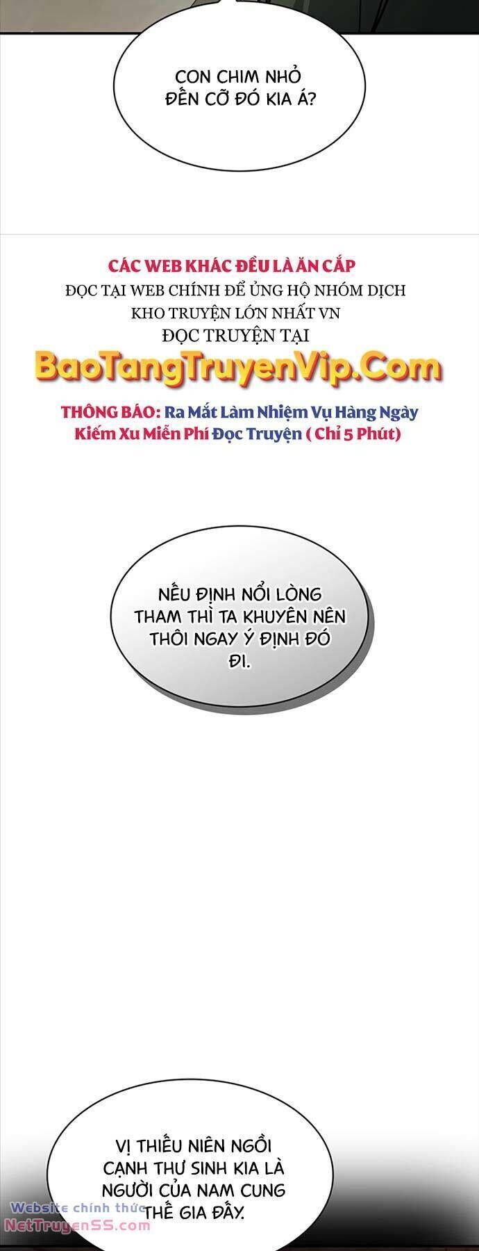 thiên qua thư khố đại công tử chapter 62 - Next chương 63