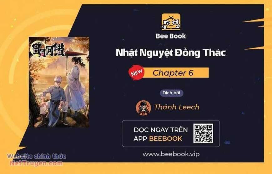 nhật nguyệt đồng thác chapter 6 - Trang 2