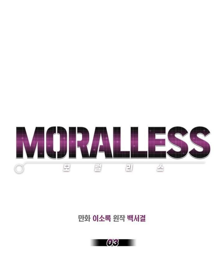 moralless Chapter 3 - Next Chương 4