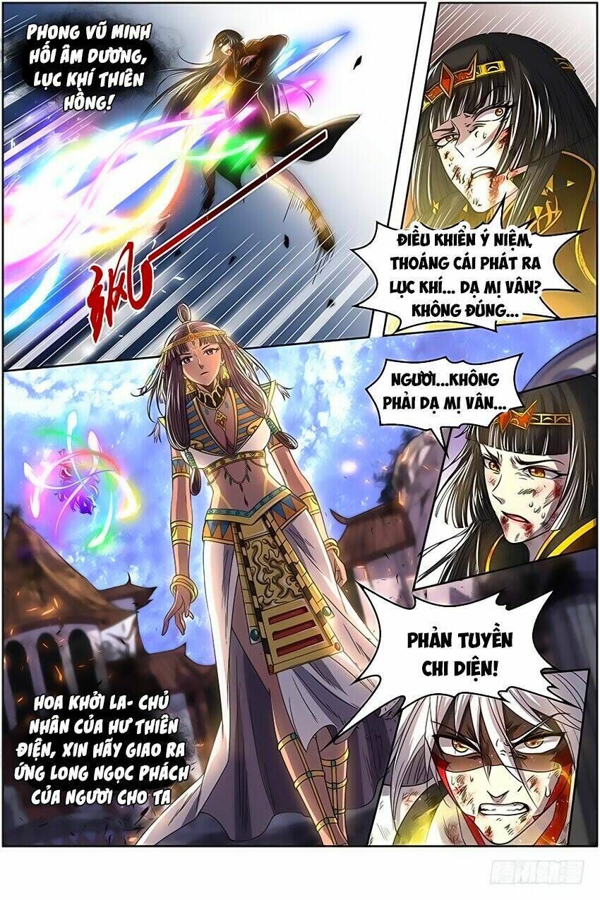 ngự linh thế giới chapter 333 - Trang 2