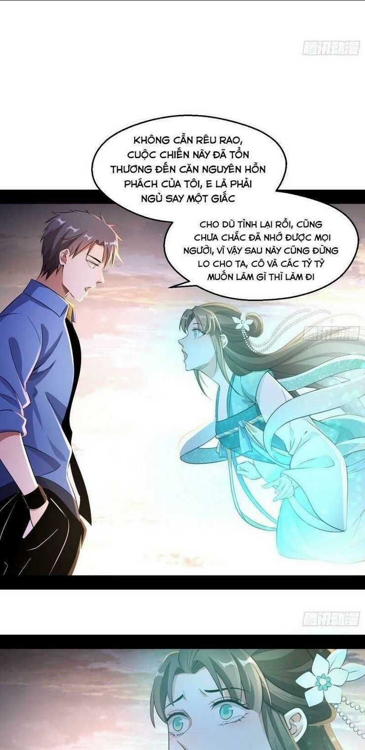 ta là tà đế chapter 72 - Next chapter 73