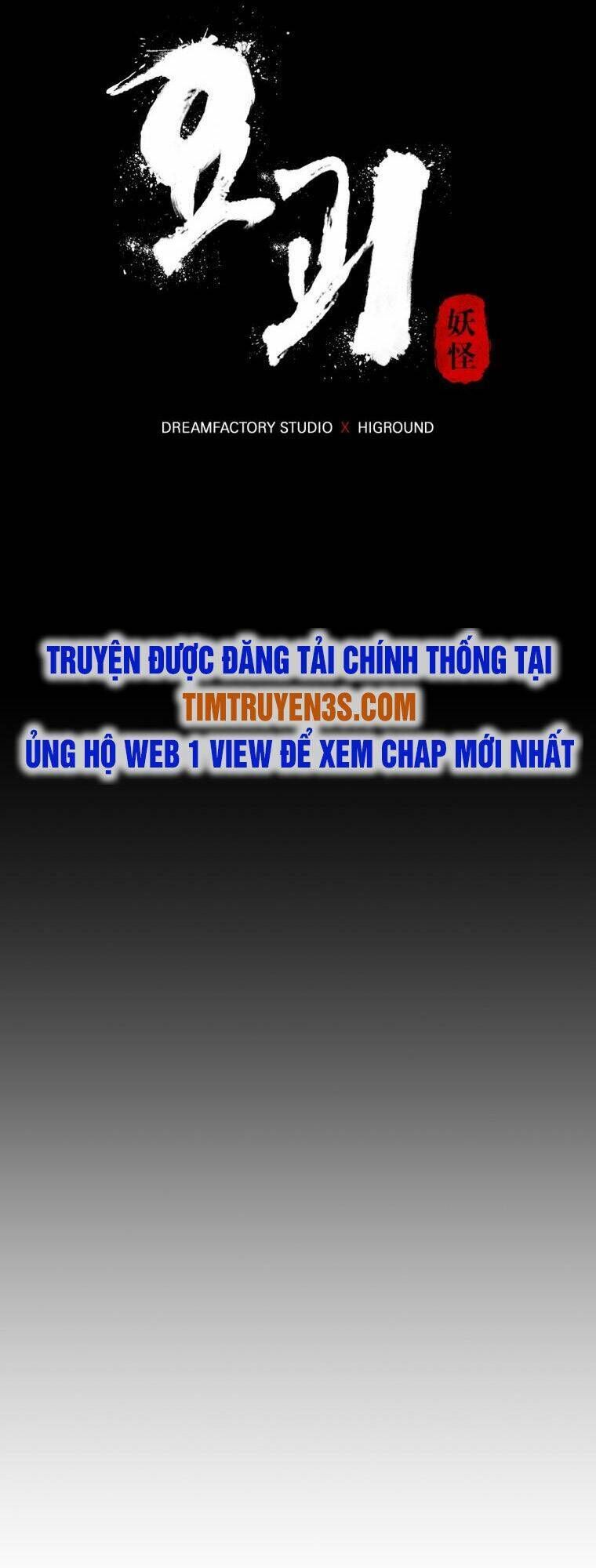 trở thành quái vật chapter 4 - Trang 2