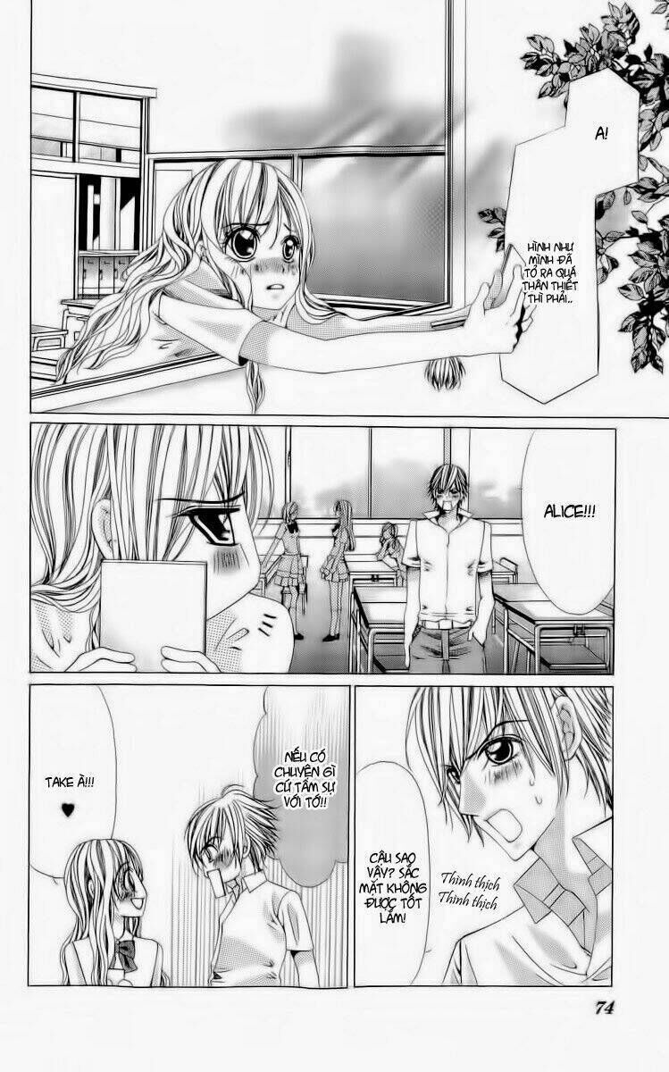 Nemuri Hime - Yume miru youni Koishiteru Chapter 2 - Next Chapter 3