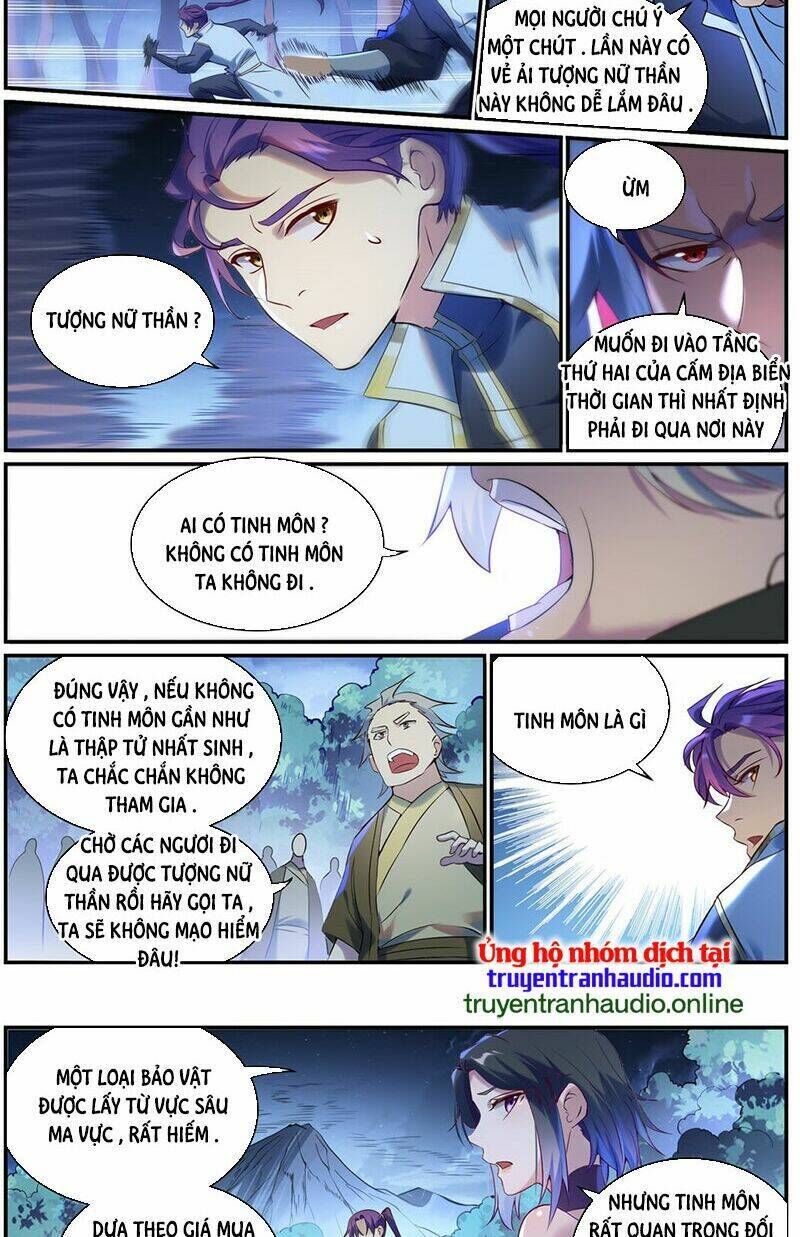 bách luyện thành thần chapter 907 - Trang 2