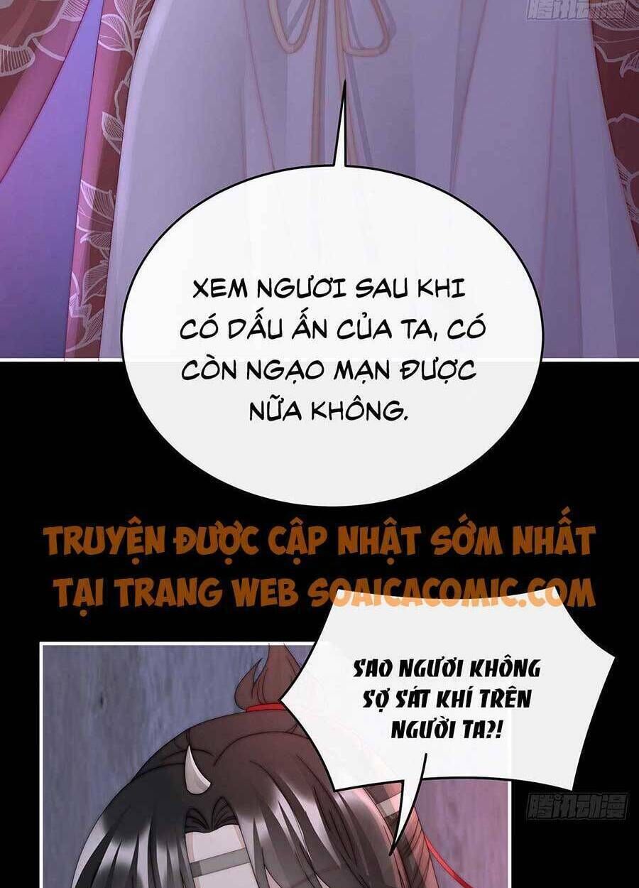 thê chủ, thỉnh hưởng dụng chapter 42 - Next chapter 43