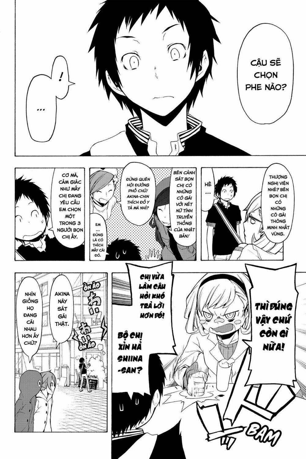 yozakura quartet chapter 69: câu chuyện của quỷ (phần 1) - Trang 2