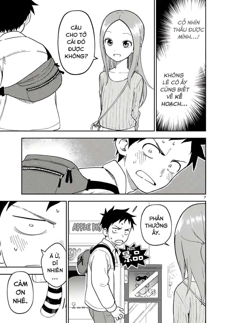 Karakai Jouzu no (Moto) Takagi-san Chapter 199 - Next Chapter 200