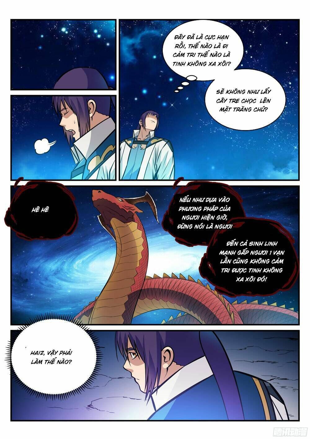 bách luyện thành thần chapter 235 - Trang 2