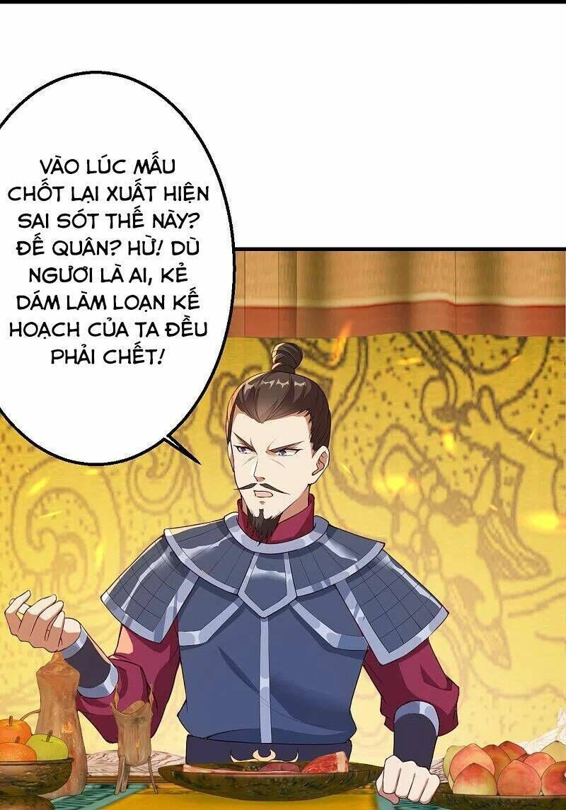 nghịch thiên tà thần Chapter 400 - Trang 2