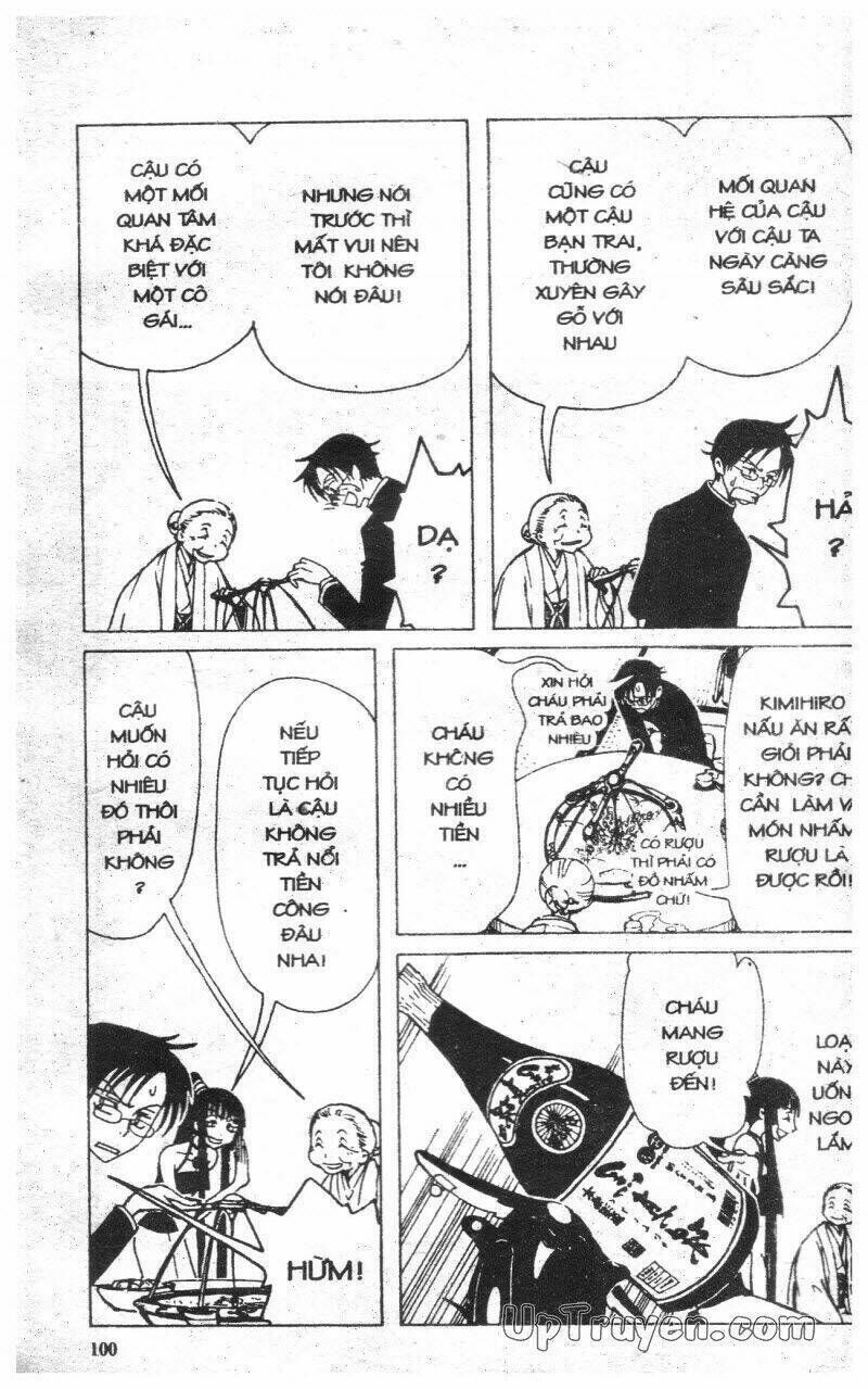 xxxHoLic - Hành Trình Bí Ẩn Chapter 2 - Trang 2