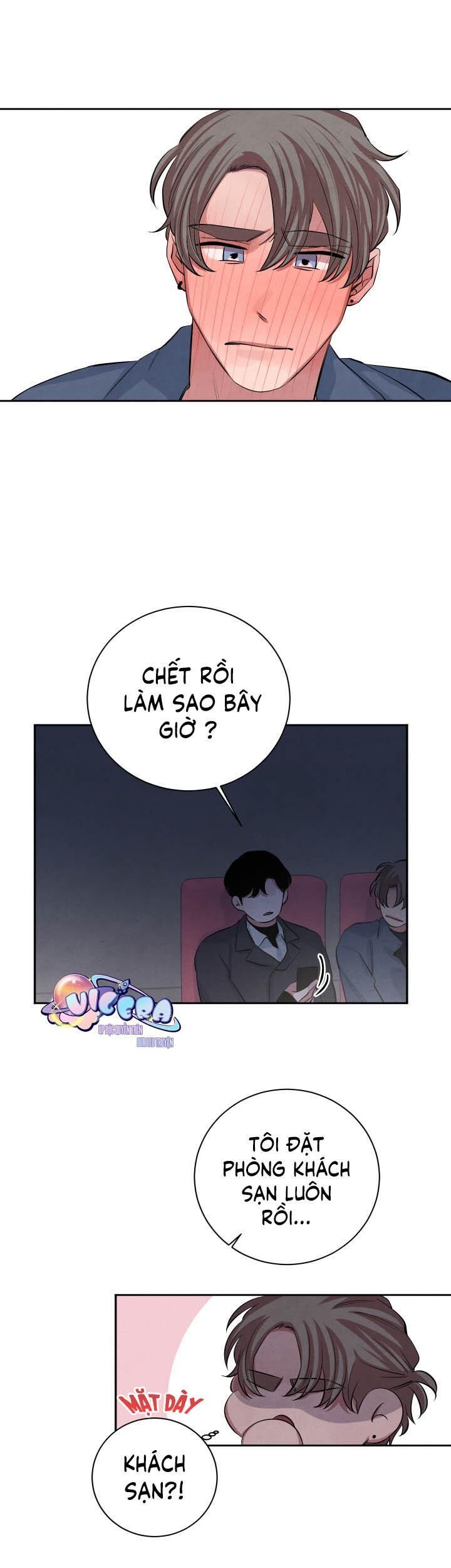 âm thanh của san hô Chapter 21 - Trang 2