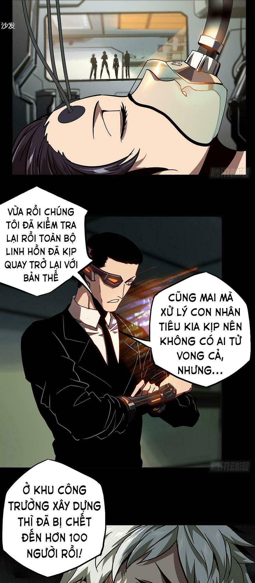 đại tượng vô hình chapter 21 - Trang 2