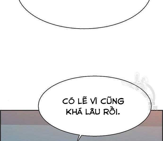 bạn học của tôi là lính đánh thuê chapter 94 - Next chapter 95