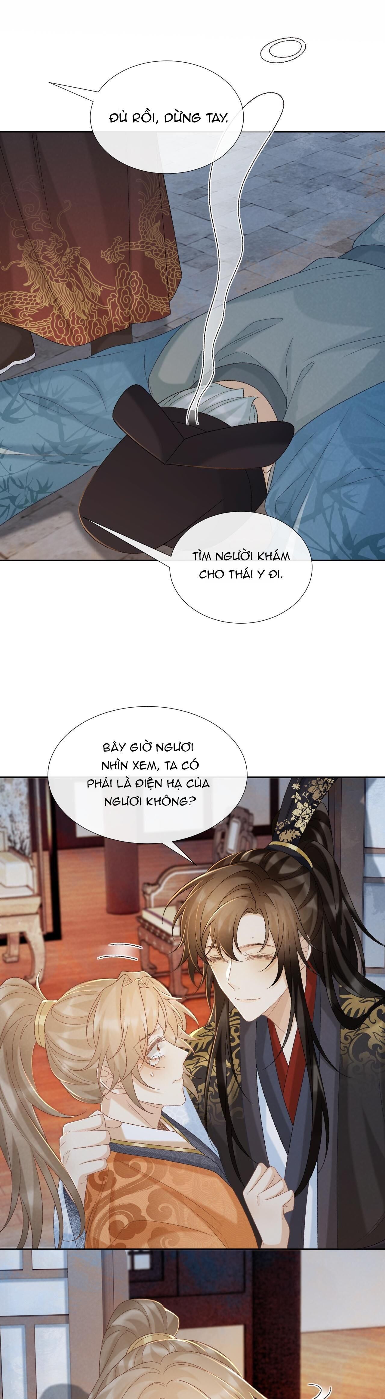 Cạm Bẫy Của Kẻ Biến Thái Chapter 58 - Trang 1