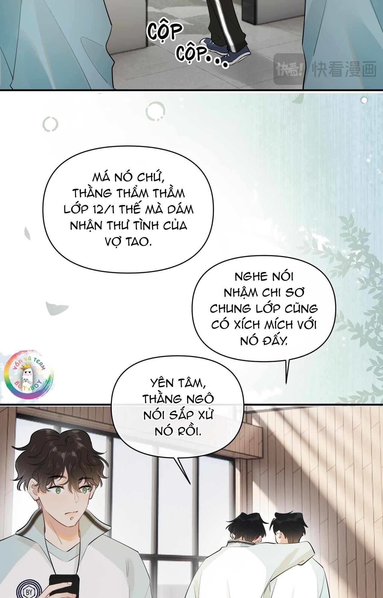 Cậu Vượt Giới Hạn Rồi Chapter 16 - Trang 1