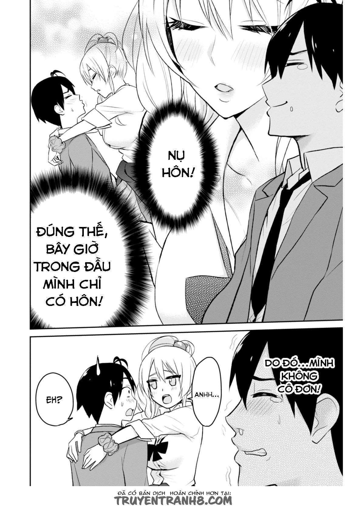 Hajimete No Gal Chapter 4 - Trang 2