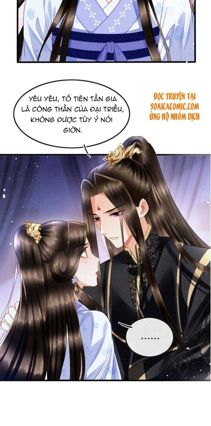 bạch nguyệt quang lạm quyền của sủng hậu chapter 19 - Trang 2