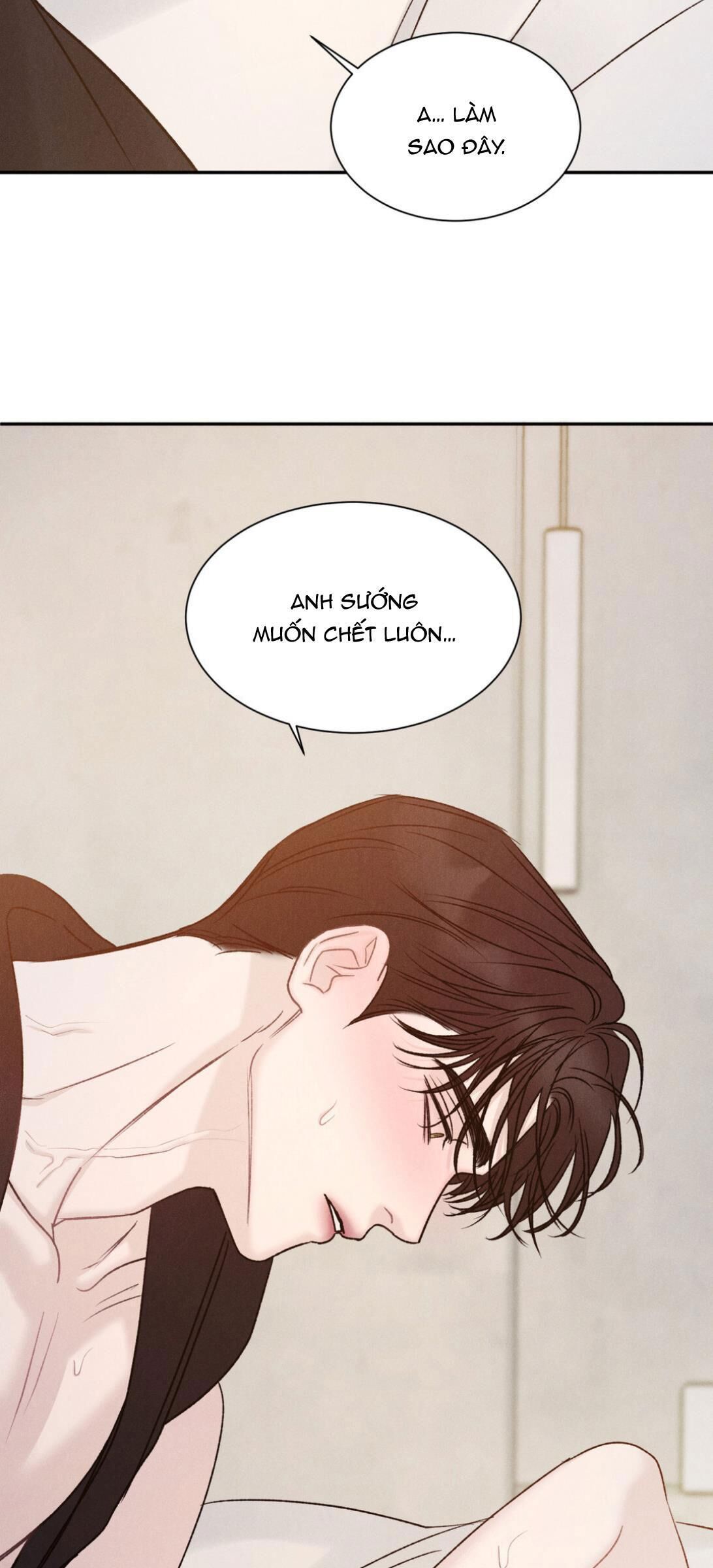 joo eun Chapter 11 - Next Chapter 12