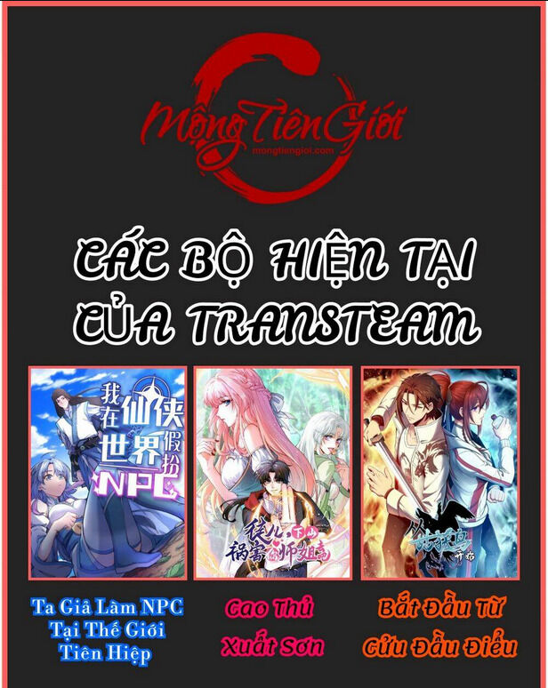 ta thật sự không phải là cái thế cao nhân chapter 4 - Trang 2